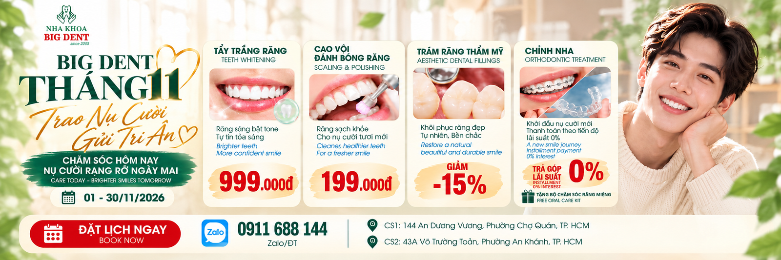 ưu đãi tháng 11